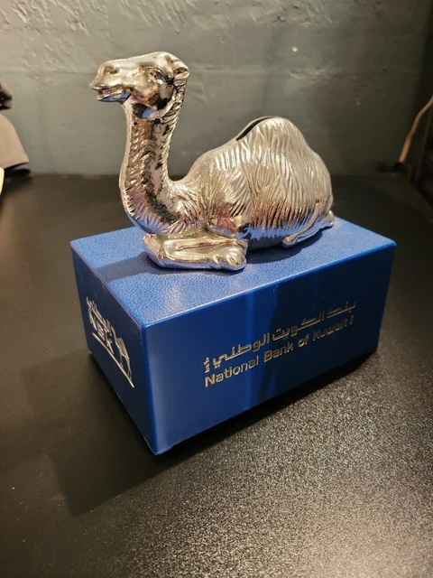 Kuwait Kuwaiti National Bank camel Money Box gulf children gift vintage 2001