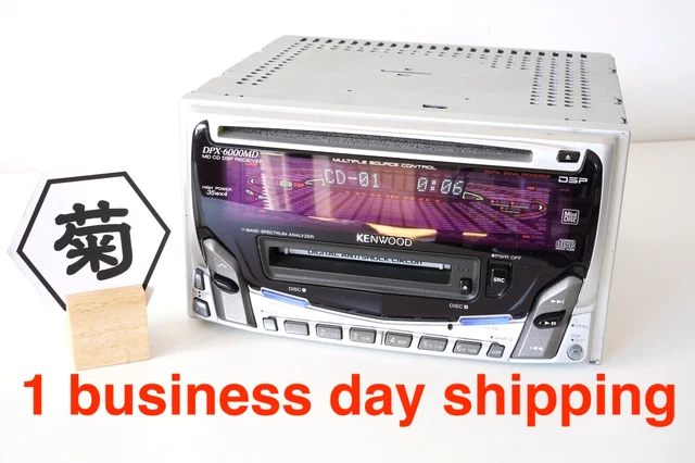 送料込 KENWOOD ケンウッド DPX-6000MD 動作確認済 ケンウッド DPX-6000MD CD.MDオーディオ動作確認済み - メルカリ