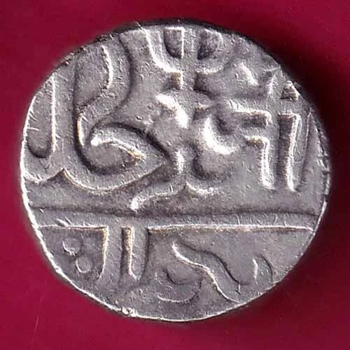 Gwalior State Jayaji Rao 1865-1871 One Rupee Rare silver coin #P37