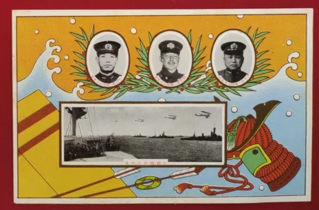 Japan Army Naval Review Postcard Marshal Admiral Yamamoto Isoroku Warship Pc