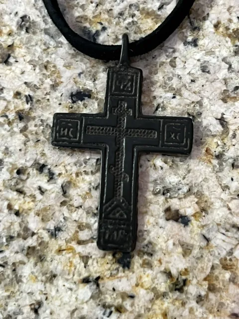 1.5” Antique 19th Century Cross Pendant From Baltic Europe. A Piece Of History.