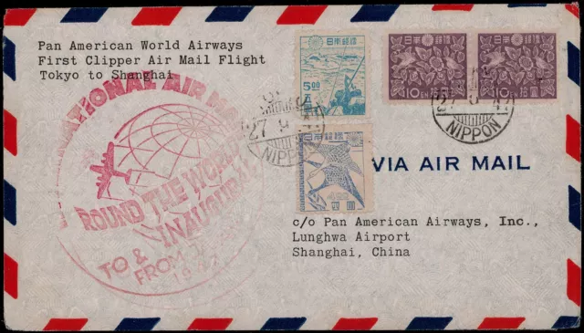 Japan; 4 Y., 5 Y. und 10 Y. Freim. 1947 (2) auf "ROUND THE WORLD" - Lupo.-Brief