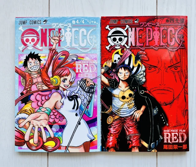 ONE PIECE FILM Red Movie Special Comic Vol. 4 billion ENCORE Part4