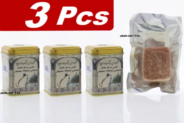 3 Hemani Bernstein Moschus Jamid solides Parfüm Duft Halal alkoholfrei, 3x 25g