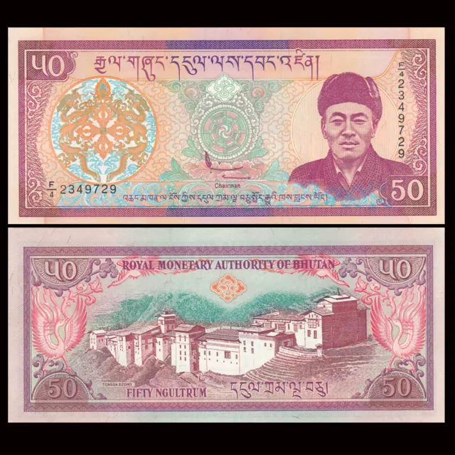 Bhutan 50 Ngultrum, ND(2000), P-24, Banknote, UNC