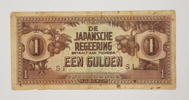 Banknote - Een Gulden (SI) Indonesien 1942 (1 gulden)