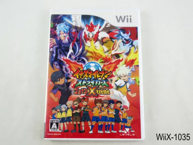 Buy Exar Stick - Used / Loose (Wii Japanese import) 