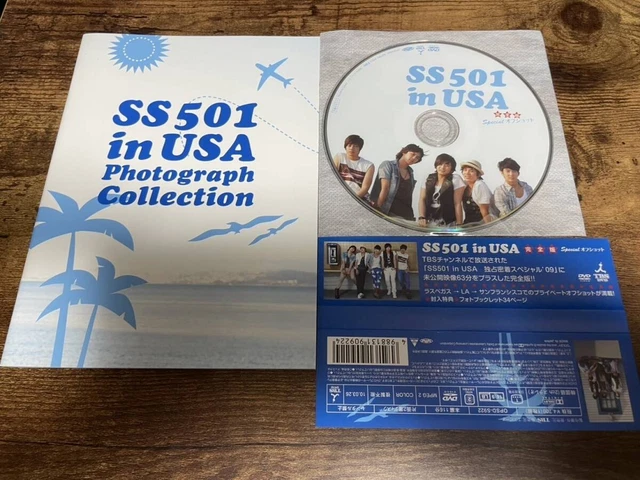 SS501 DVD SS501 in USA Complete Edition Special Offshot DVD Korean