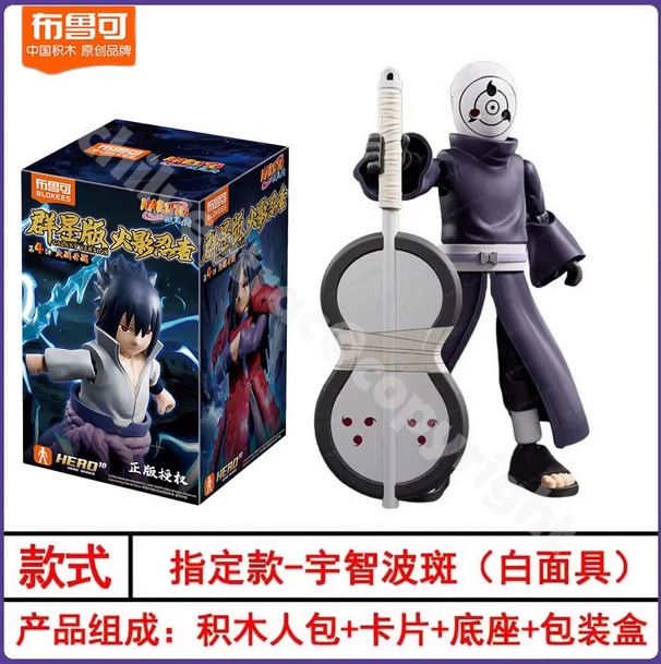 Figurine Pop Luffy Gear Five (One Piece) #1607 Pas Cher | Figurine Pop