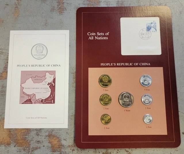 Coin Sets of all Nations People's Republic of CHINA