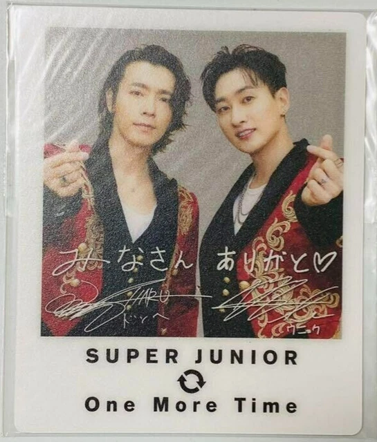 SUPER JUNIOR SJ DONGHAE EUNHYUK D&E Style Polaroid Photocard CD Preorder Benefit