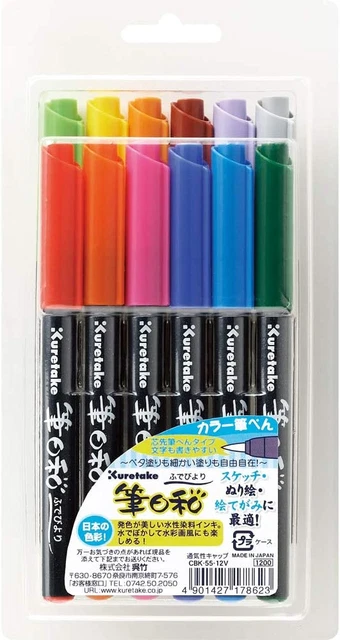 Juego de 12 colores Kuretake ZIG FUDEBIYORI, certificado AP, inodoro, libre de xileno, en