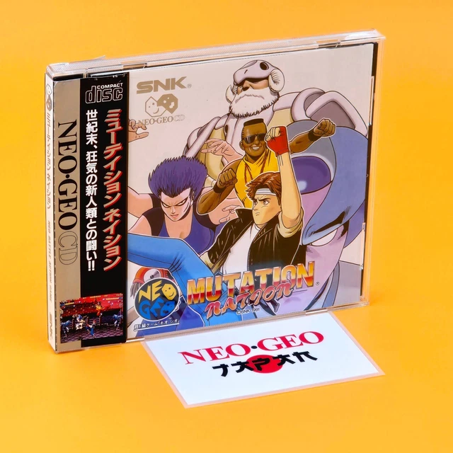 ネオジオCD ミューテイション ネイション MUTATION NATION NEOGEO