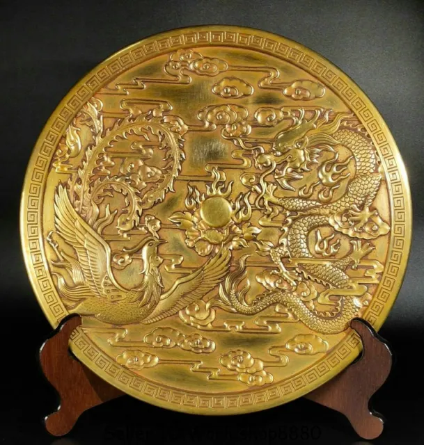 15.6" Xuande Marked China Copper 24k Gold Gilt Dynasty Dragon Phoenix Plate Tray