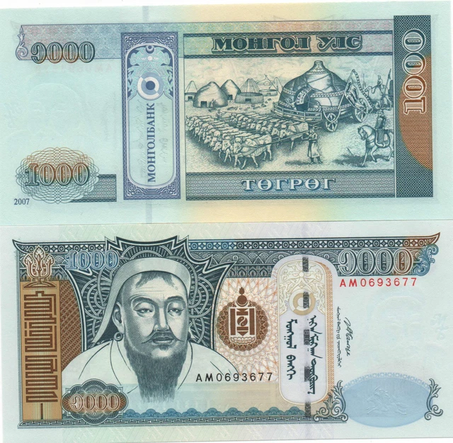 Mongolia 1000 Tugrik 2007 Pick 67 B Unc