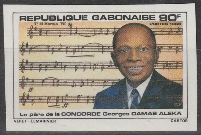 GABON GABUN ** MNH imperf non dentelé 582 : musicien G. DAMAS ALEKA partition