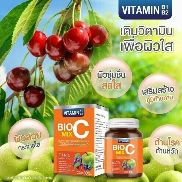 6 BOÎTE BIO C MIX Bio C Mix Vitamine C 1000 mg 180 comprimés EUR 77,09 ...