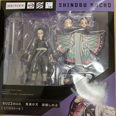 aniplex buzzmod