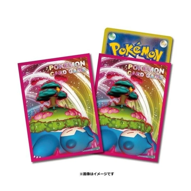 Carte Pokémon Aquali Vmax SWSH182 Promo Collect Aura 9.5 Carte Pokémon Aquali Vmax SWSH182 Promo Collect Aura 9.5