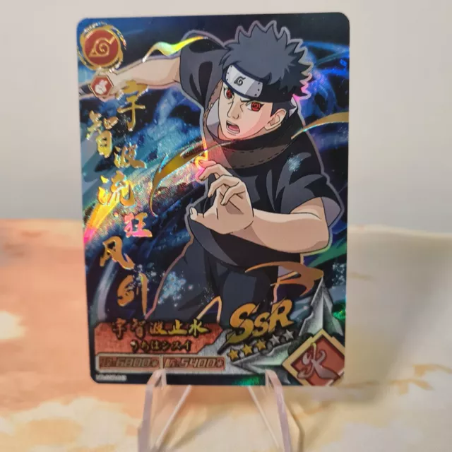 Naruto TCG Shisui Uchiha #HY13079 Special Super Rare Little Dino CCG