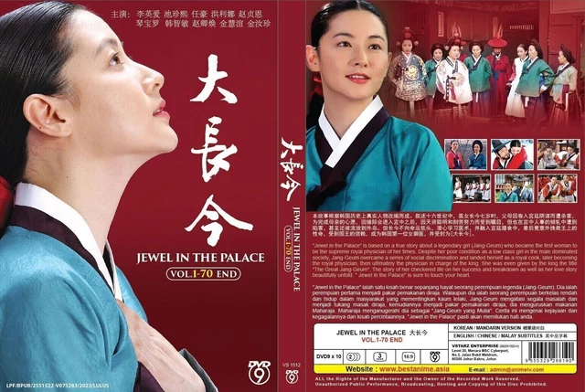 Dae jang geum full episode eng sub deals