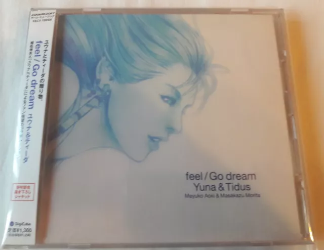 Final Fantasy X Cd: Yuna & Tidus - Fell / Go Dream [Sscx-10058]