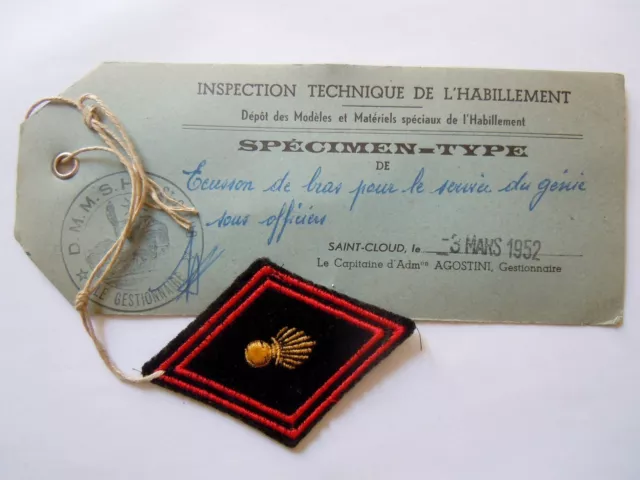 Insigne Tissu Patch Losange mod.1945 Rare Spécimen Type 1952 GENIE SOUS OFFICIER