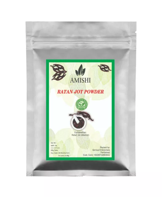 Amishi Ratanjot Powder ( Natural Cultivated Vembelam Pattai /  Alkanet Root )