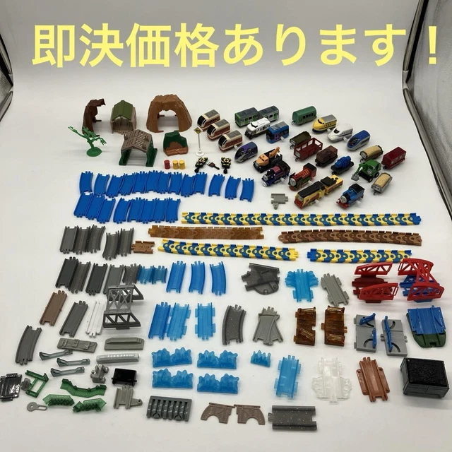 Wind Up Engine CAPSULE PLARAIL THOMAS Bulk Lot Wind-Up Engines Gachapon Assortiment ...