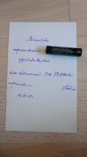 Foto Portrait Russische Offizier 100% Original UDSSR Nr-5 4