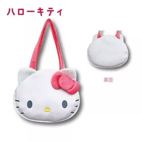 Hello Kitty hello kitty purse | ShopLook