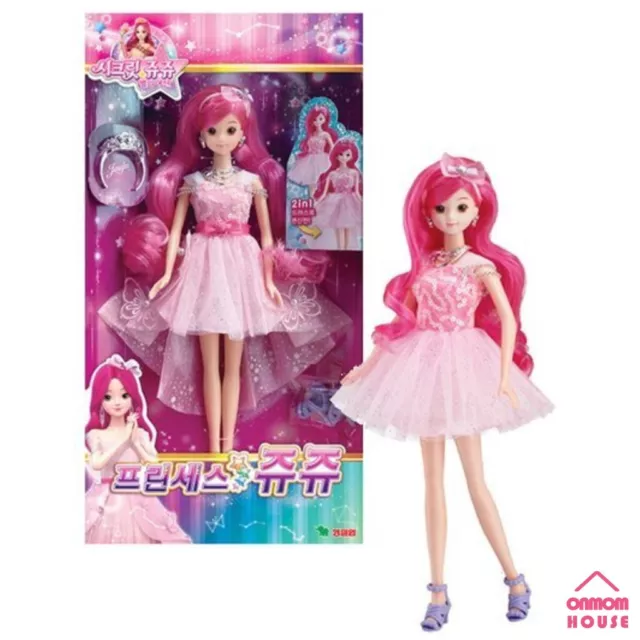 2023 new Secret Jouju Juju Princess Jouju Korean Barbie Doll Girls Toy Anime