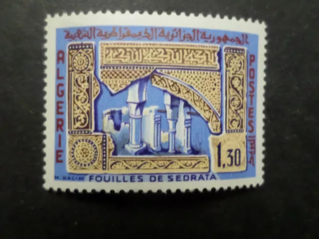 Algerien 1967, Briefmarke 443, Ausgrabungen Sedrata, Neu, MNH