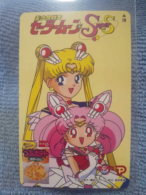 Pokka Sailor Moon Ss Telephone Card
