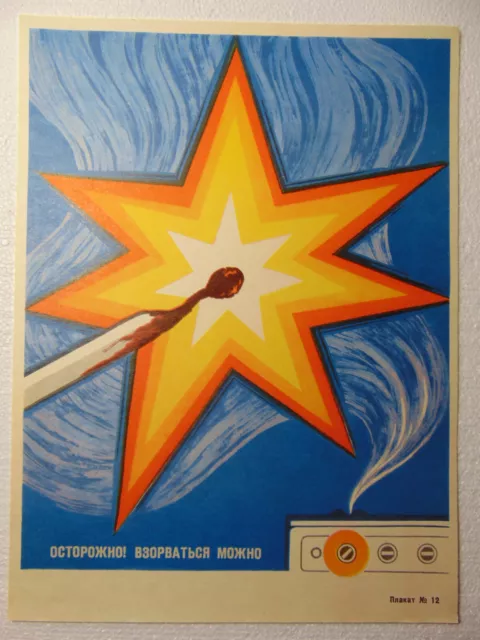 Original Fire Hazard Safety Poster Soviet vintage fire fighter sign stove Match