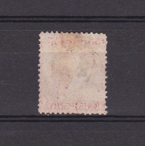 ANTIGUA 1884, SG# 16, Wmk Crown CA, Perf 14, QV, Used 2