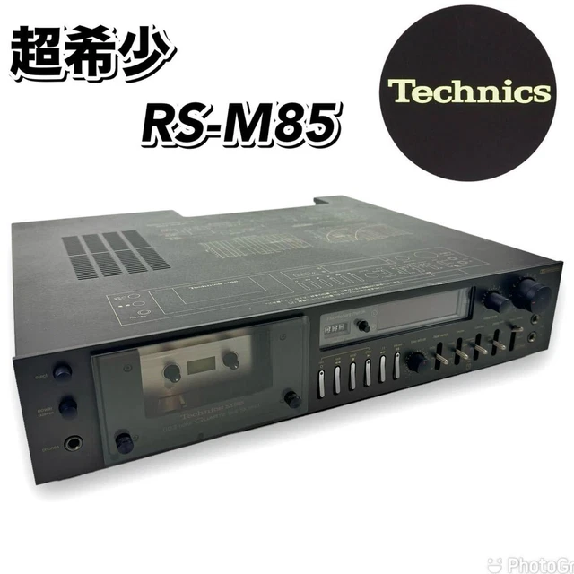 ULTRA RARE/LUXURY TECHNICS RsM85 Stereo Cassette Deck With D.D Motor