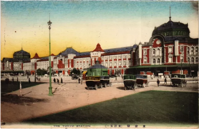 PC JAPAN TOKYO RAILWAY STATION (a41402)