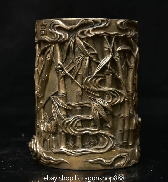 Louche Ancienne En Cuivre Avec Manche Bambou - Vers 1900 - Ustensile De Cuisine Antique P181