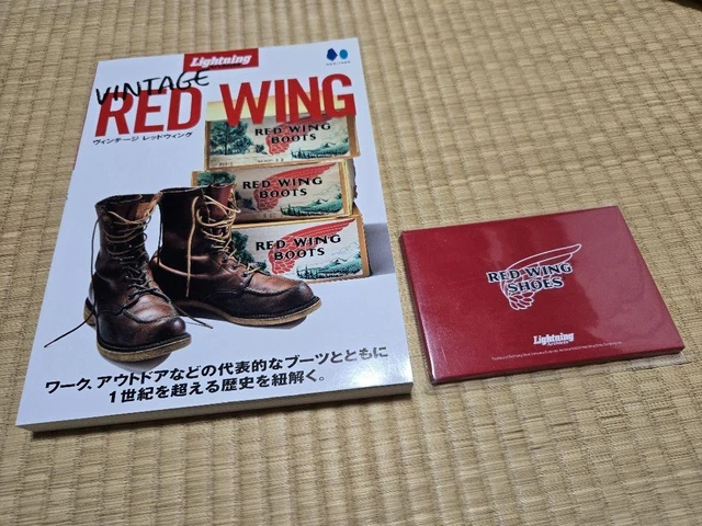 Lightning Archives VINTAGE RED WING – World Club Lightning