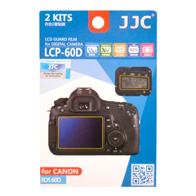 JJC LCP-60D LCD Film Camera Screen Display Protector for Canon EOS 60D