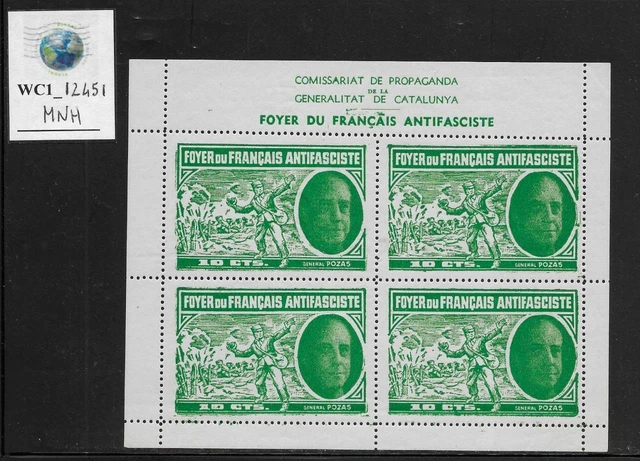 WC1_12451. SPAIN. 1937 CIVIL WAR PROPAGANDA CINDARELLA  block of 4 stamps. MNH