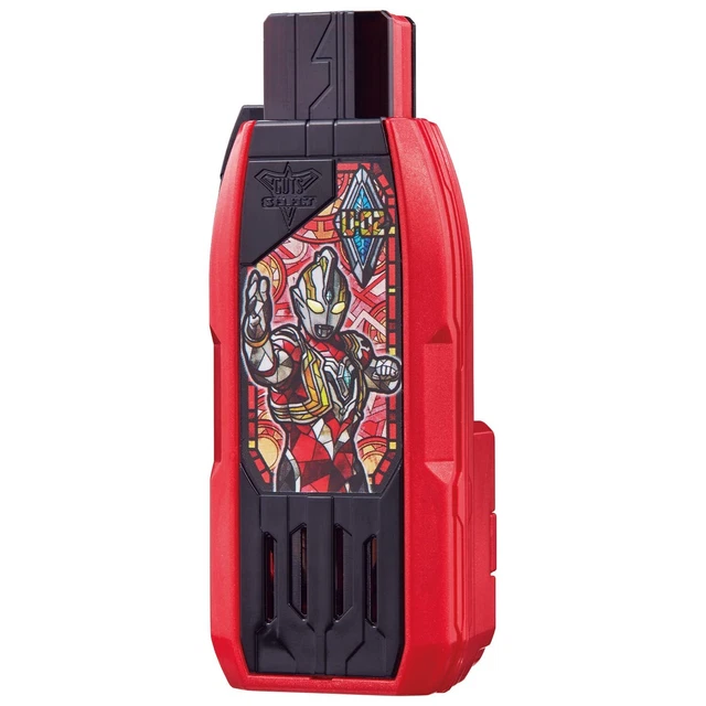 Bandai Ultraman Trigger DX Guts Hyper Key Ultraman Trigger Power Type Key 221