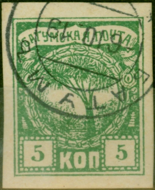 Batum 1919 5k Green SG1 V.F.U (2)