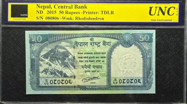NEPAL 50 Rupees Bank Note  UNC(+1 B/note)#24860 2