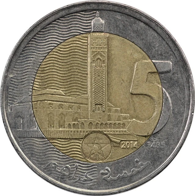 Morocco - 5 Dirhams - 2014 (1435) - Hassan II Mosque