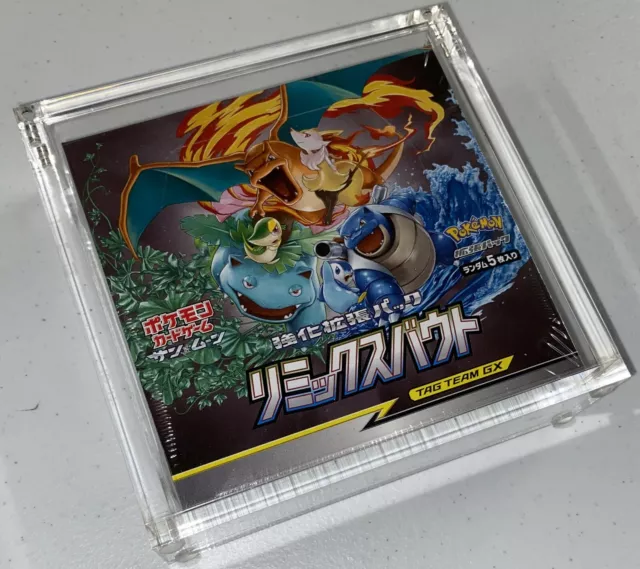 Large JAPANESE Pokemon Box MAGNETIC Protective Booster Case - Clear Acrylic CH