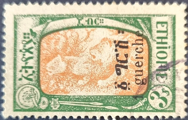 ETHIOPIA 1926 Scarce Single Set Overprinted Used Stamp. Cat Value $50.00