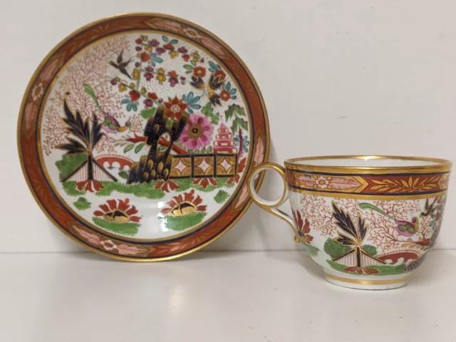 Barr, Flight & Barr Bute shape tea cup and saucer in the 'Japan Fence' pattern