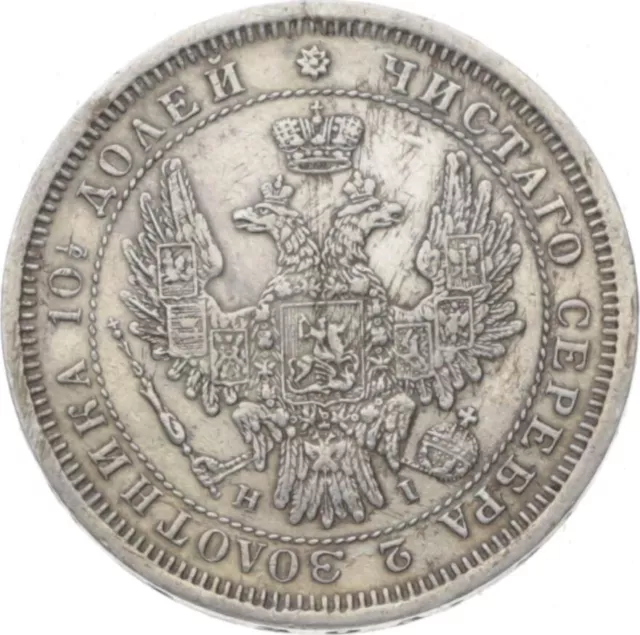Russland - Poltina 1853, St. Petersburg - Nikolaus I., 1826-1855